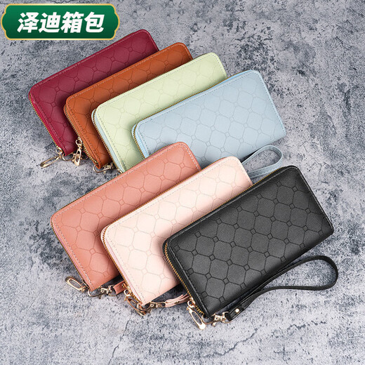 Yunluo Qixi Wallet Women's Korean Version Cute Long Coin Purse Large Capacity Women's Multi-Card Slot Zipper Clutch Mobile Phone Bag Green