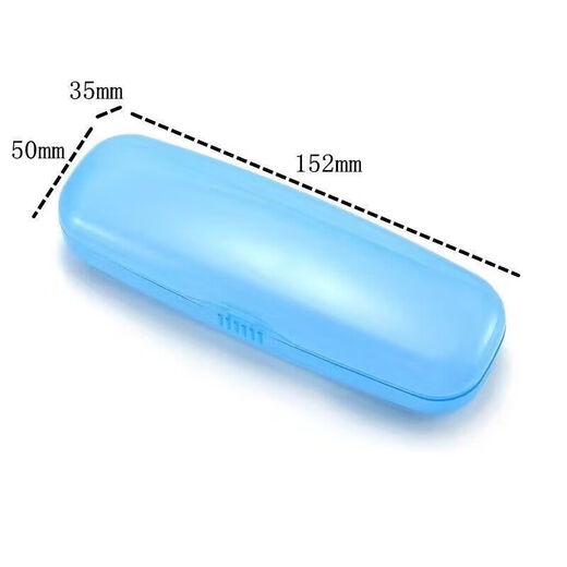 
Najia Ge glasses box Sliding type plastic box transparent anti-pressure portable presbyopia glasses box simple storage box blue 2 pieces