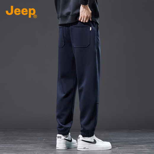 JEEP运动休闲卫裤男2025春夏简约韩版休闲裤宽松舒适束脚哈伦裤男 藏蓝色 3XL