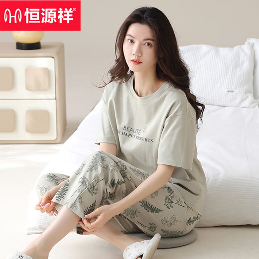 恒源祥睡衣女夏季好棉短袖长裤薄款夏天女士家居服套装春秋季 YZT9713 短袖长裤 M 80-100斤