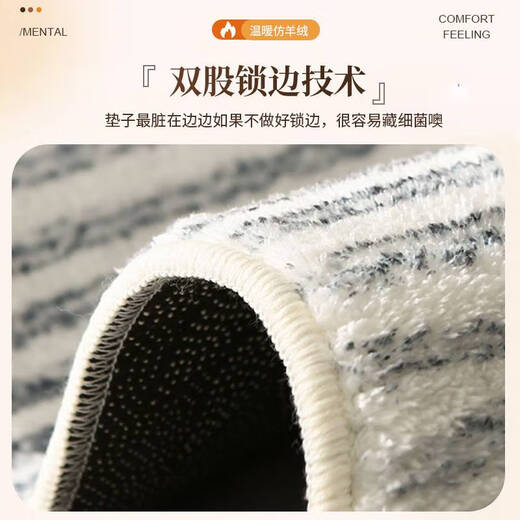 The cat round carpet children's learning rocking chair lying and crawling computer swivel chair cushion girl's heart study living room sofa cushion 60cm diameter fluff is dense and not easy to shed hair Duang White Rabbit - round