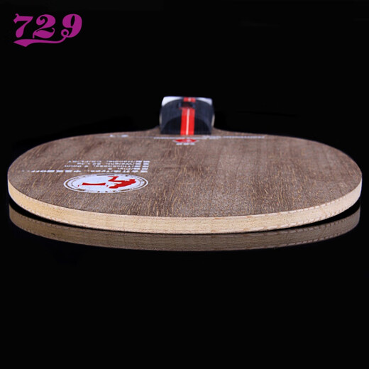 729 Friendship Table Tennis Racket Base Z-1 Fast Attack Arc Circle Type 5-layer Full Wood Z Table Tennis Base Plate Straight Horizontal Single Straight Short Handle