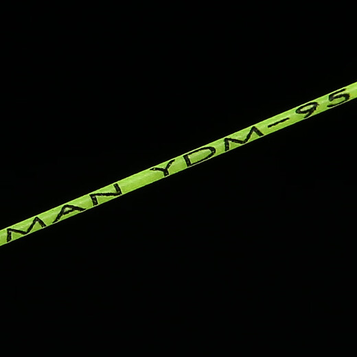 
Yodiman (yodiman) badminton racket string, high elasticity, resistance to playing, crisp sound, grade badminton string 95 control type Double Eleven light green