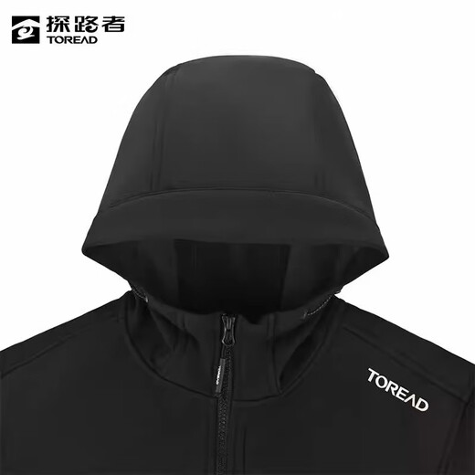 Veste de coquille molle Pathfinder (Toread) pour les hommes de l'automne et d'hiver pour le vent extérieur et la veste de coque douce élastique à épilation à eau chaude pour les femmes Taeebk91739 869 Blue Grey-Men en fer bleu en fer