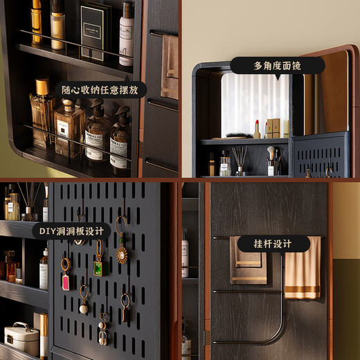 Bogao Yimu dressing mirror bedroom antique style solid wood full-length mirror wall-mounted cosmetic mirror jewelry storage cabinet mirror cabinet original design Norwegian forest long mirror cabinet FAS grade ash wood