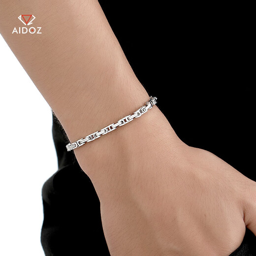Aido Diamond pt950 platinum bracelet for men platinum mechanical style solid bracelet Qiangge's same trendy and cool bracelet (customized) about 48-50g length remarks about 5.5mm thick