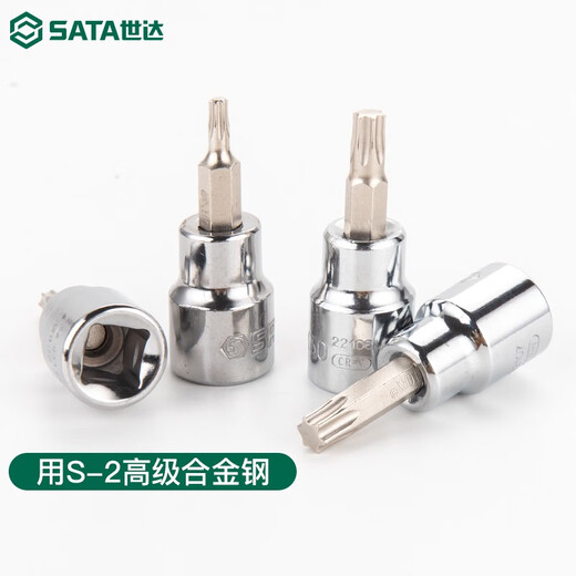 Clcey Mid-Fly Forme Forme Rotary Tool Entulty Ryeve 10 мм среднего отверстия сливы шестиугольный кусок маленький сплайновый гаечный ключ Инструмент для ремонта 221 22101/Тип цветов T-1048 мм