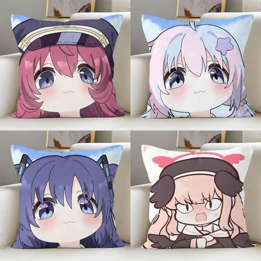 
Beizu Gui Fang Jia Dayi pillow blue file Baizi Baizhou Ziweihua peripheral Q version game peripheral cushion pillow BZ1283 Hina 45x45 cm (pillow case + pillow core)