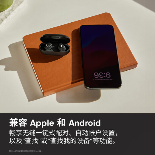 Beats Solo Buds True Wireless Earphones Bluetooth Earphones Compatible with Apple Android System New Year Gift Fengyun Gray