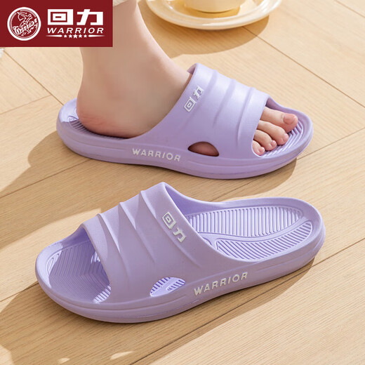 回力拖鞋女浴室防滑一字拖厚底eva沙滩凉鞋SDJ-0396 紫色 38-39