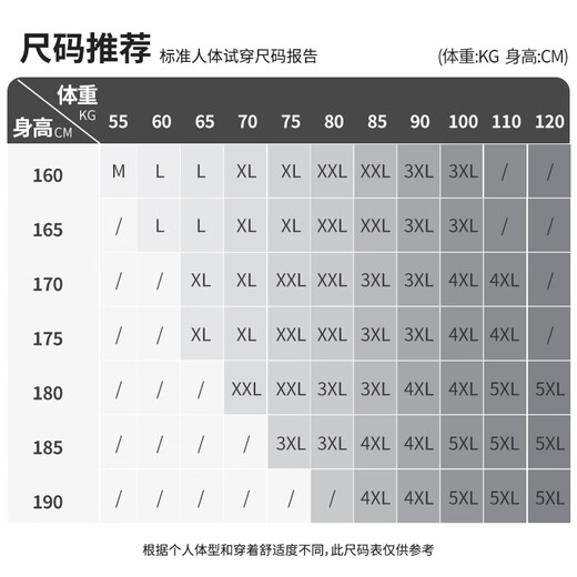 Jeanswest pants men's summer thin and breathable ice silk cool leggings loose large size casual and versatile sports trousers