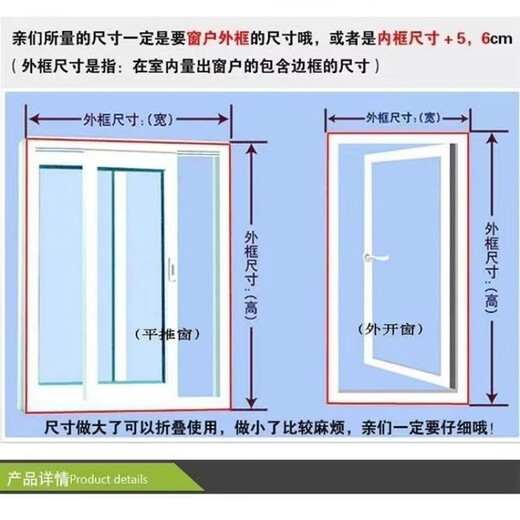 Window screen can be pasted, Velcro anti-punch screen, self-installed home encryption, height 110 cm, gray gauze width 150 cm