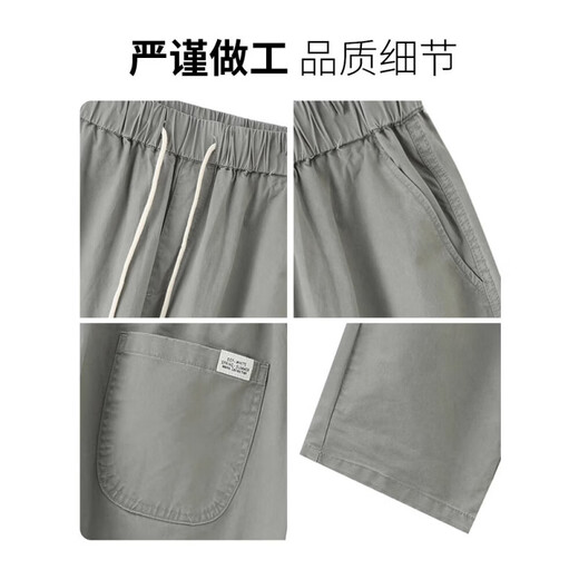 
JEEP SPIRIT2025 pure cotton casual pants for men's summer new loose straight harem pants versatile work nine-point trousers 9904 khaki gray L (30-31 sizes) Weight 110-130Jin [Jin equals 0.5 kg]