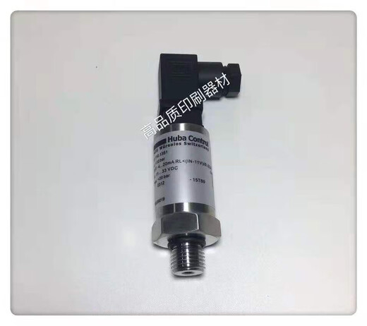 Heidelberg SM102/74/52 Interruptor de presión 91.110.1381 Sensor de presión de presión de aire M2.184.119 10bar