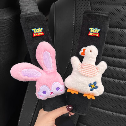 
All choices of car seat belt shoulder guard cover cartoon children's seat belt anti-neck seat belt decorative interior products must be found in one pair of black two toy fries spoon hamburger spoon