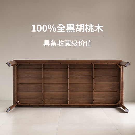 Continue to write solid wood dining table desk furniture North American black walnut living room small apartment full study e-sports office workbench