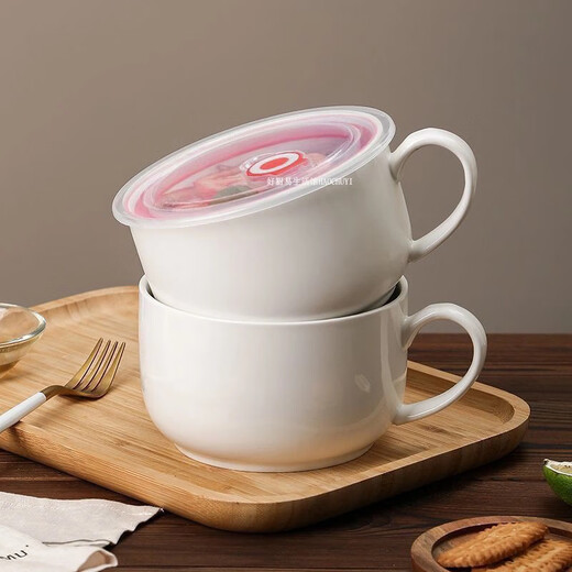 Chaosihui daily creative instant noodle bowl ceramic bowl with lid sealed fresh-keeping bowl microwave large instant noodles white instant noodle bowl with lid (1000ml)