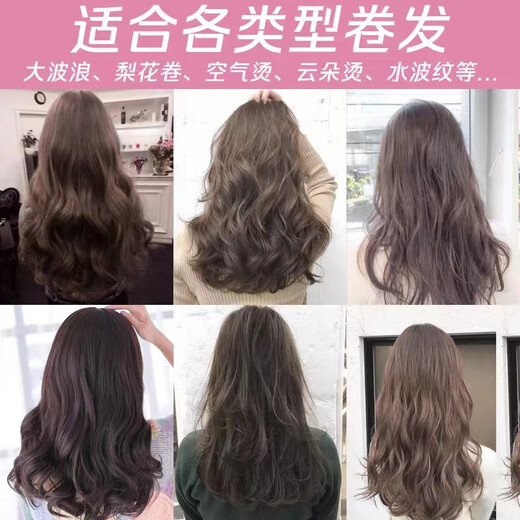 Tianshu Genuine Yisha Noble Silky Watery Essence Moisturizing Styling Volume Essence Elasticity One Touch One Car Fragrance 1 Bottle