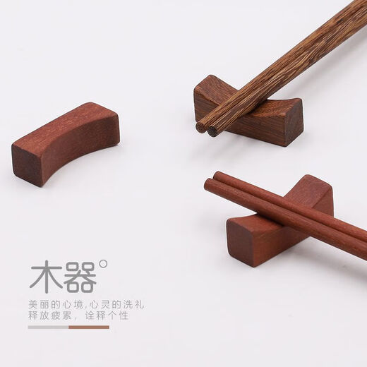Jieshunxing Chopstick Holder Chopstick Holder Wooden Chopstick Holder Household Red Sandalwood Chicken Wing Wood Male Chopstick Holder Chinese Chopstick Pillow Commercial Wholesale Chicken Wing Log Chopstick Holder Exquisite and Simple 5 Pack