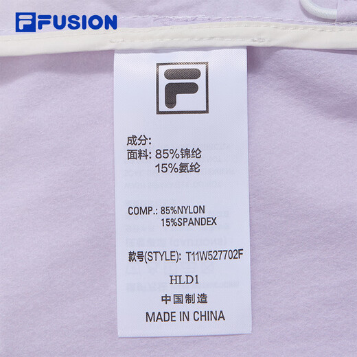 FILA FUSION斐乐潮牌梭织外套女2025夏新款渐变宽松凉感防晒上衣 薰蝶紫-PU S 160/80A/S
