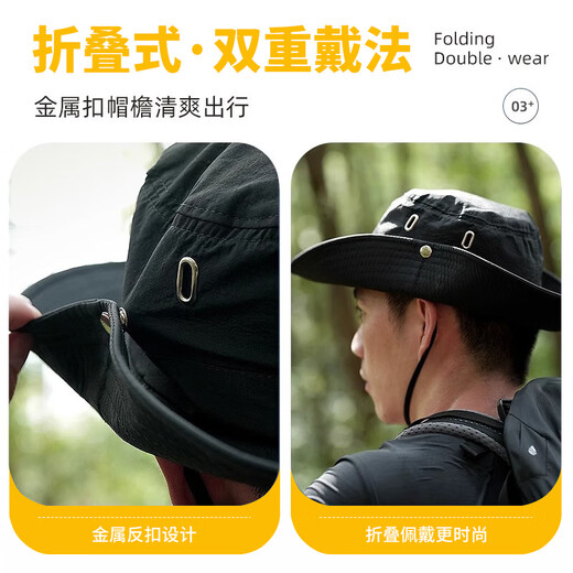 Pull back sun protection hat for men and women, summer quick-drying sun hat, outdoor cycling mountaineering hat, casual anti-UV fisherman hat, trendy