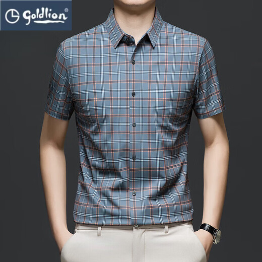 Goldlion Herren-Kurzarmhemd aus Eisseide für junge und mittlere Menschen, dünner Sommerstil, kariert, vielseitig, atmungsaktiv, Halbarmhemd, Herren-Kurzarmhemd xd/6629, blau, S 165, empfohlen 100–120 Jin Jin entspricht 0,5 kg