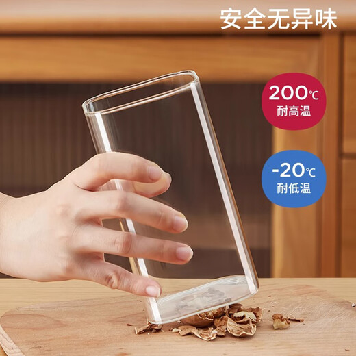 Jinpan kitchen spice box seasoning jar household food pepper anise anise star anise cinnamon storage box bottle sealed jar spice box 4-piece set 400ml