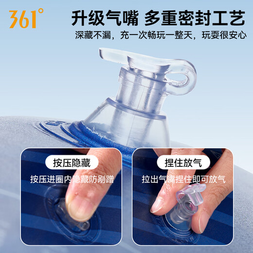 
361 swimming ring adult thickened male and female inflatable internet celebrity swimming circle adult adult swimming gear