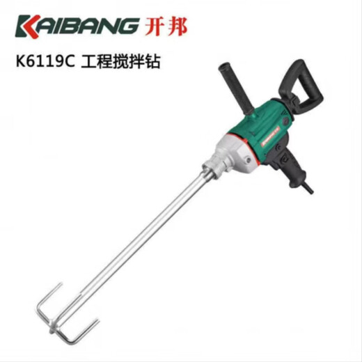 
Pupan Customized Water Drilling Machine Mixer Engineering Drilling Machine Gypsum Putty Powder Mortar Brushless Mixer Kaibang 6190 Mixer Drill Serial Switch 3 Payments
