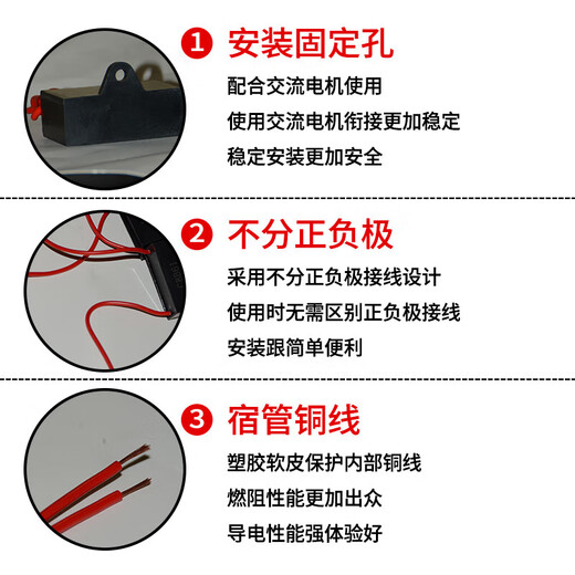 电风扇配件电扇电机启动电容美的专用家用油烟机台扇壁扇吊扇通用1.2/1.5/1.8/2/2.2/2.5/3/4UF 2.5UF【买一送一，两个装】