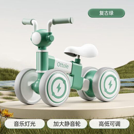 Beeic children's Balance Car 1-3 ans