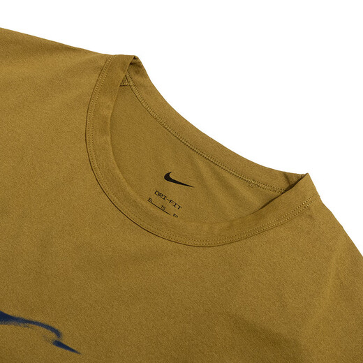 耐克耐克男款DriFIT短袖跑步训练T恤快干透气2025新款 HV4882-399/晒图退5 S (165/84A)