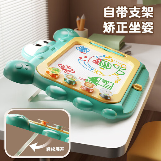 超大号儿童画画板磁性写字板几何印章小孩幼儿1-3岁玩具宝宝涂鸦 大号螃蟹画板【橙色】