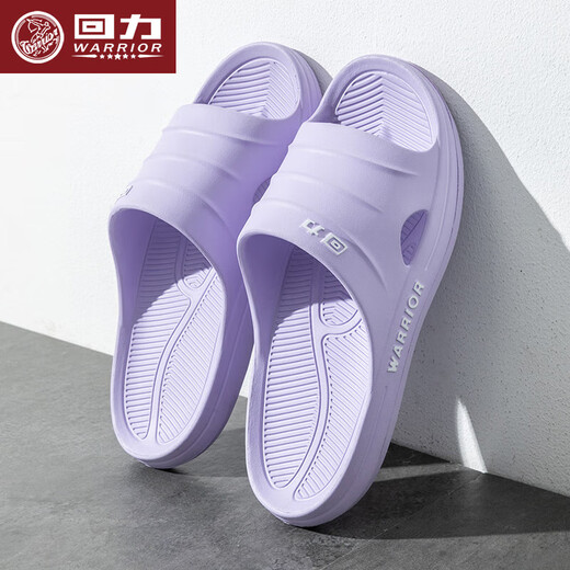 回力拖鞋女浴室防滑一字拖厚底eva沙滩凉鞋SDJ-0396 紫色 38-39
