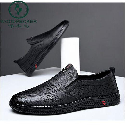 Woodpecker cold leather shoes for men's spring and summer casual leather shoes soft sole soft surface wear-resistant and odor-resistant breathable one-foot summer hollow leather shoes 677 brown 43