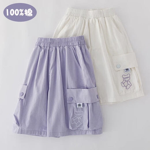 Hanhanxiang girls' labor shorts summer pure cotton wear children's 2025 new sports five-point mid-pants big children's summer pants 9922 white + 18442 purple (pure cotton) 160