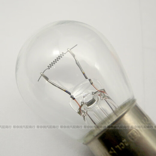 
Litian 24v car truck truck brake bulb tail light bulb turn signal reverse light fog bulb P21W/ 13821 24V/R5W single
