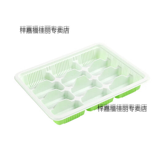 Zi Jiafu disposable dumpling box quick-frozen dumpling box wonton packaging box commercial green and white dumpling box divided wonton box lunch box 15 grid green and white dumpling box + lid 10 sets