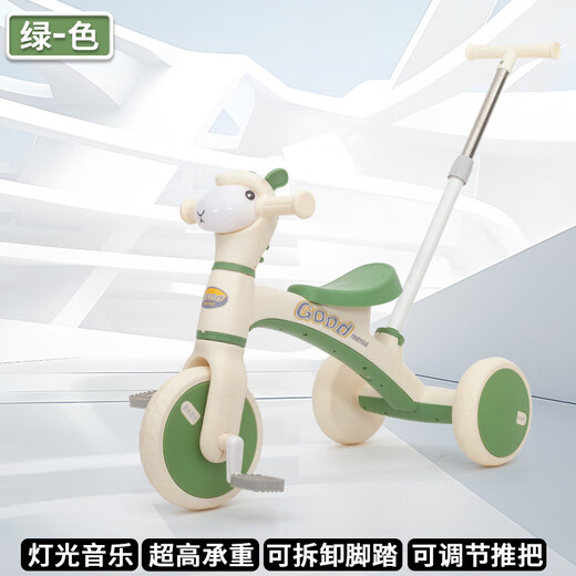 Kinderbalchenbike Dreiradfahrrad 1-3-6 Jahre alte Baby Kinderwagen Drei-in-eins-Walker-Spielzeug Musikbeleuchtung/einstellbares Push-Griff-rot