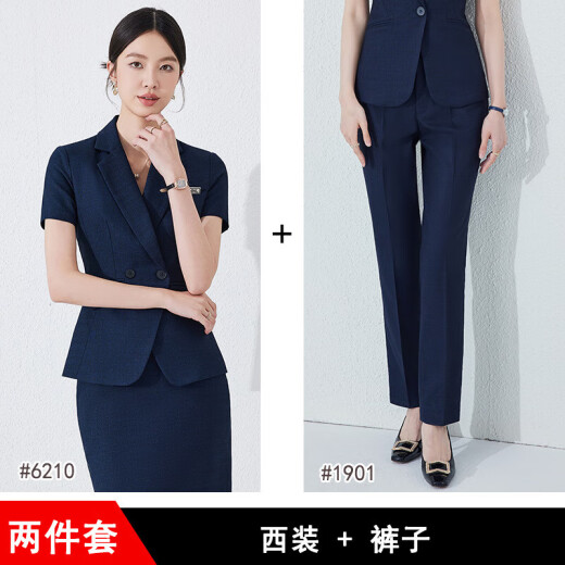夏季职业装短袖小西装领外套女新款酒店前台工装正装收腰工作新款 蓝色 西装+裙子（JY6210） L
