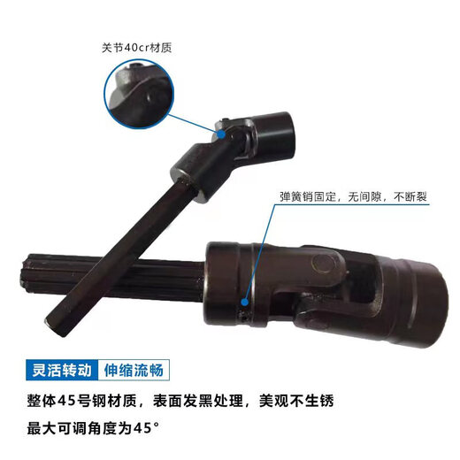 XMSJ可伸缩万向节WSP六角式伸缩连接器GA型W花键十字伸缩联轴器 外径20内孔12108长度126
