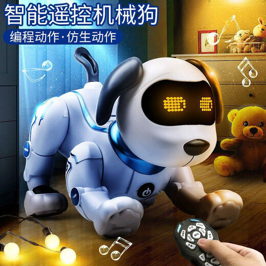 CHILLY's Wangwang Team Sense inteligente Dancing Robot Control de voz Control remoto Programación de acrobacias Robot perro Boy Toy Dog K16 Programación Dog de acrobacias Dog