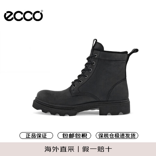 爱步（ECCO）男士工装靴马丁靴男靴 214714  02001黑色 41 