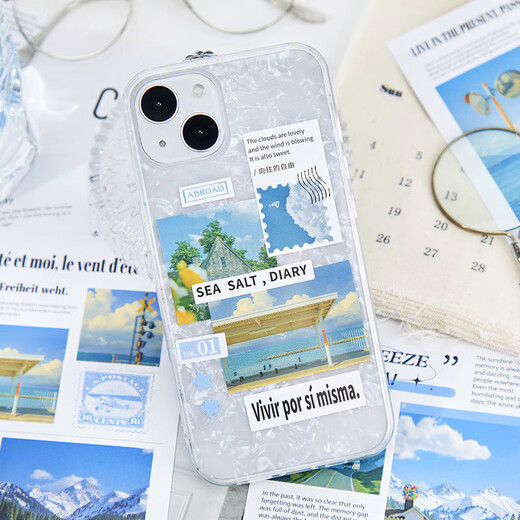 Young people with x-picking stickers kindergarten graduation gifts junior high school master account DIY decoration 30 summer love prelude + escape plan + romantic album three packaging 15566X