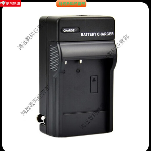 
General Canon PC1467 PC1469 PC1473 PC1584 Camera NB-6L Single Buy Battery