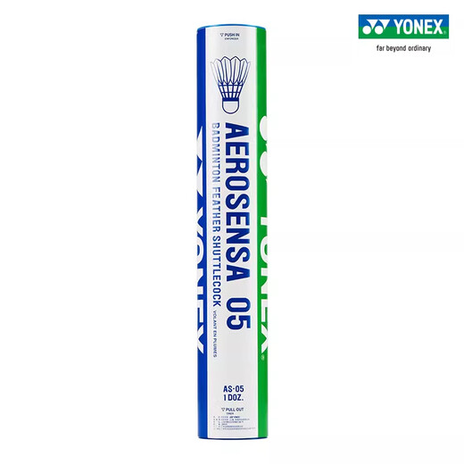 
YONEX Tianx AX9900 Carbon fiber + resin badminton racket Brand new Double clapper*4 wrist guard*2 pendant*2 5UG5 BG65 feather threaded 26 lbs (can