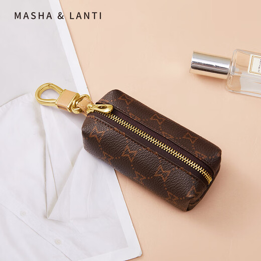 Mashalanti Valentin pour la fête d'anniversaire cadeau clé clé clés