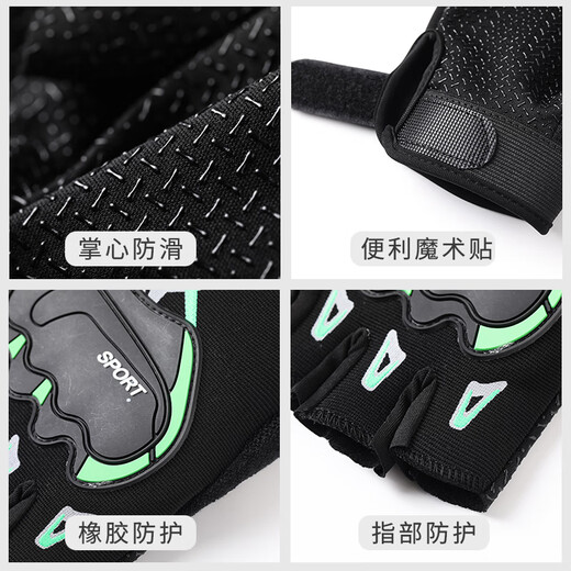 Yu Zhaolin (YUZHAOLIN) fitness half-finger gloves for men, iron equipment, wrist guards, horizontal bar deadlift, non-slip, wear-resistant, outdoor cycling, black and gray - upgraded half-finger style, one size fits all