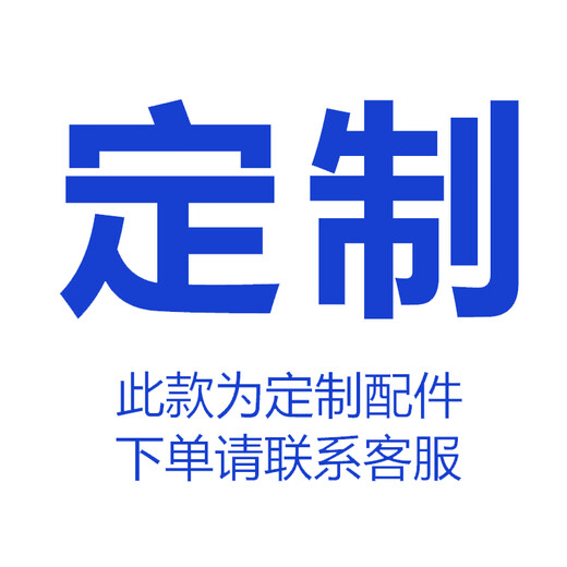 FUZRR征能数字高精度柔性线圈漏电流钳形表电压电流表大口径漏电流检测 FR1050