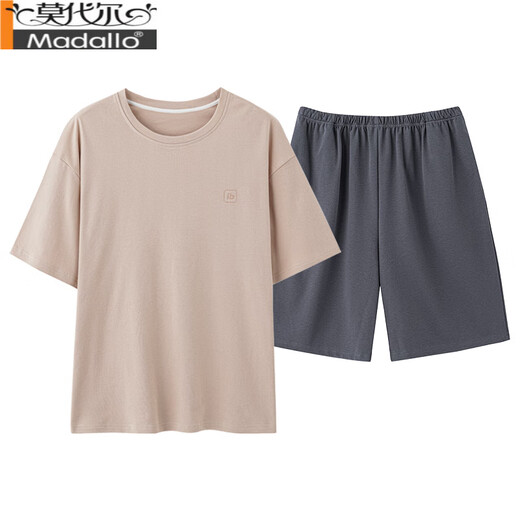 Modal Men's Pyjamas Summer Cotton Shorts Summer Summer Style Casual Moyen d'âge moyen et les personnes âgées Pères de grande taille Home Clothes Men's Style 13601 # Shorts en coton pur vert clair 3xl [suggéré 160-180jin [Jin est égal à 0,5 kg]]]